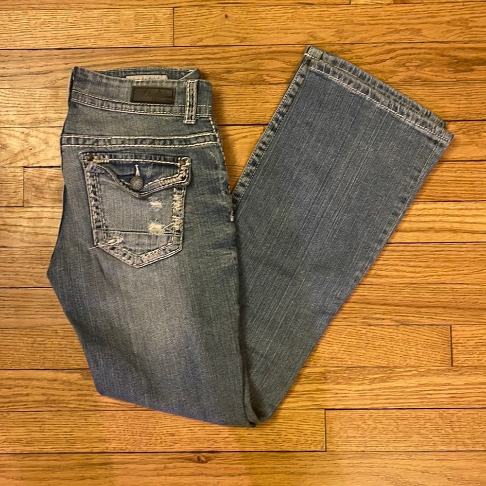 EUC Daytrip Bootcut Distressed Jeans